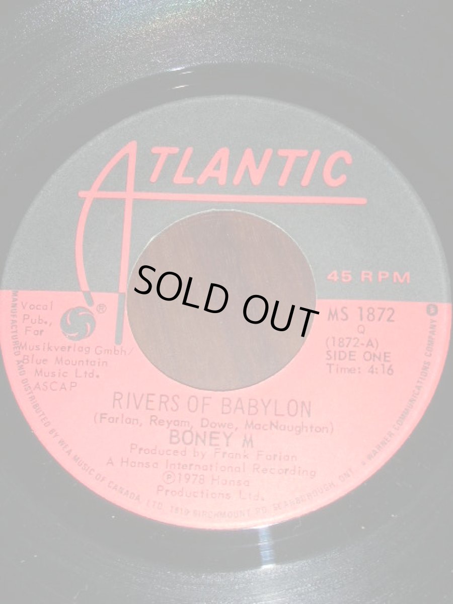 画像2: BONEY M♪BROWN GIRL IN THE RING♪ (2)