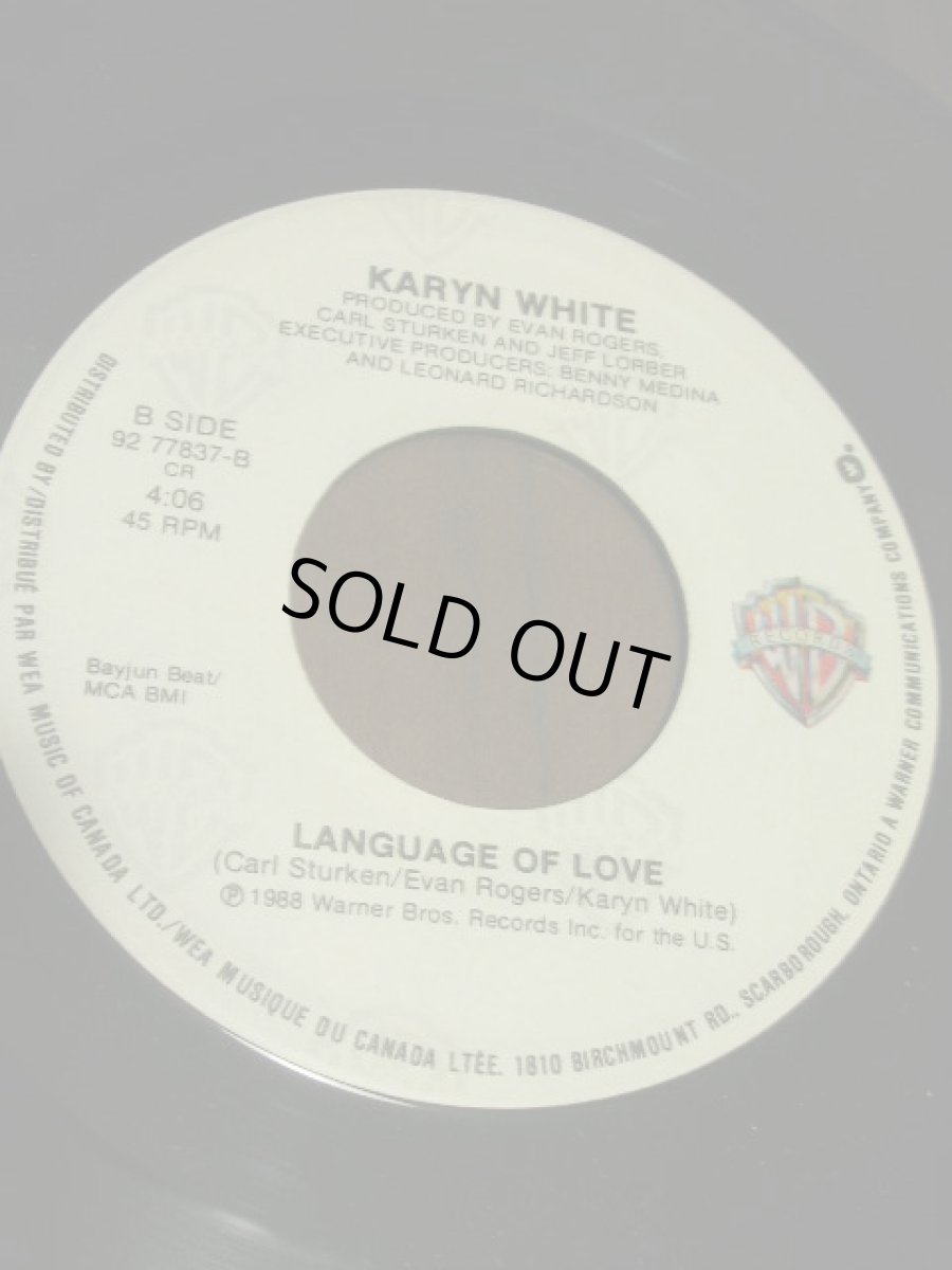 画像2: KARYN WHITE♪SUPERWOMAN♪ (2)