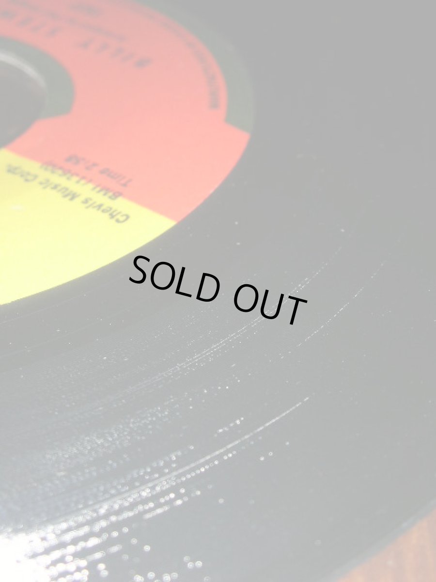 画像3: BILLY STEWART♪I DO LOVE YOU♪ (3)