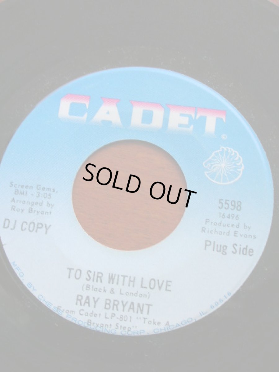 画像1: RAY BRYANT♪TO SIR WITH LOVE♪ (1)