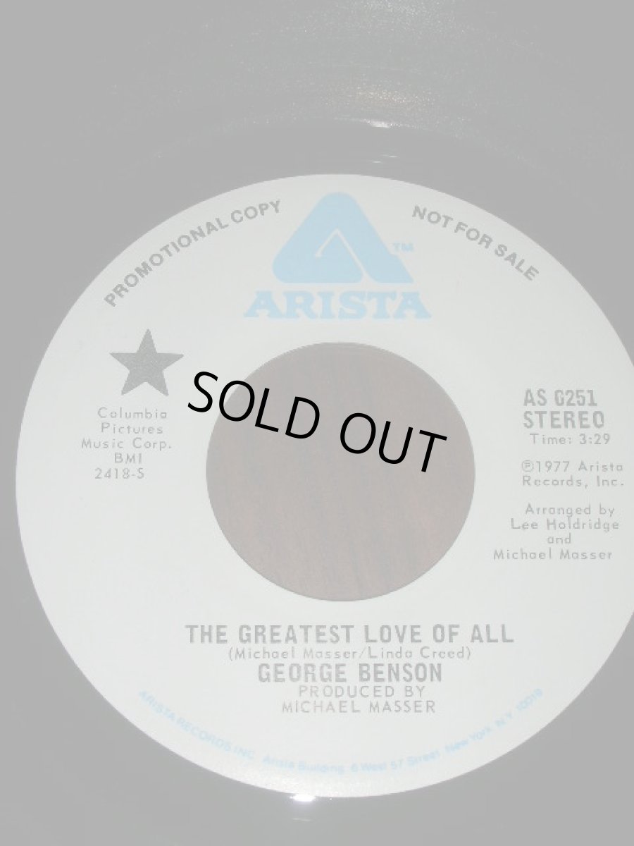 画像1: GEORGE BENSON♪THE GREATEST LOVE OF ALL♪ (1)