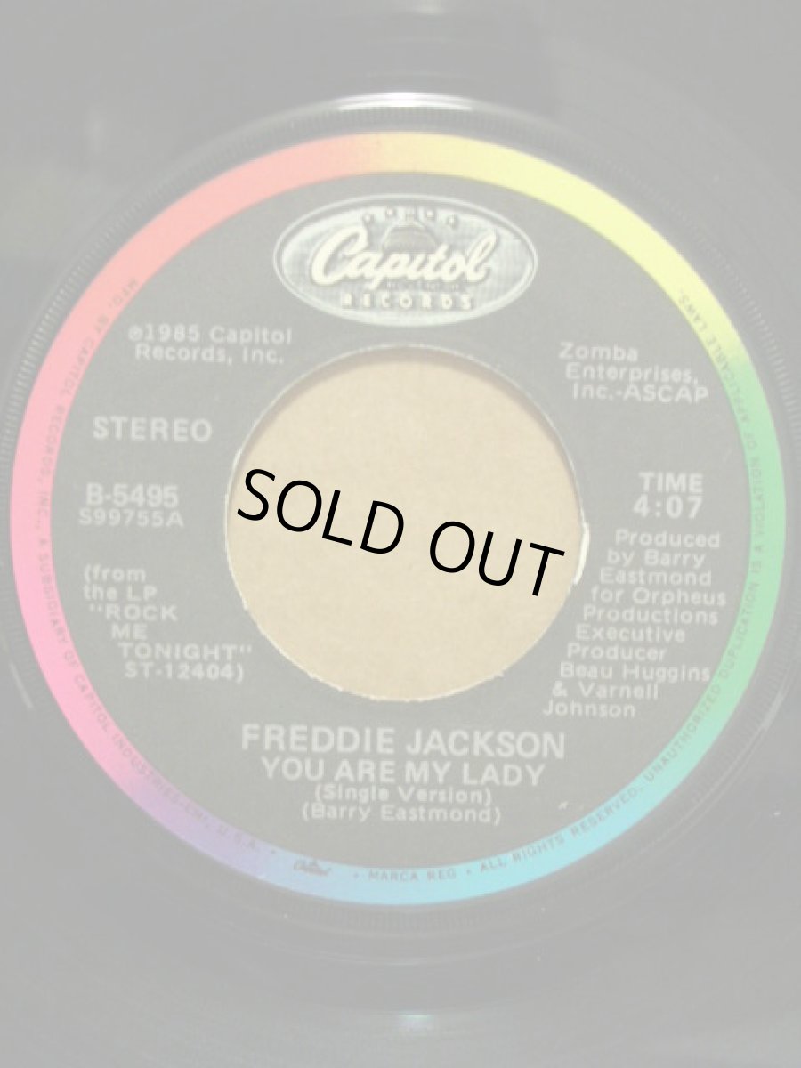 画像1: FREDDIE JACKSON♪YOU ARE MY LADY♪ (1)