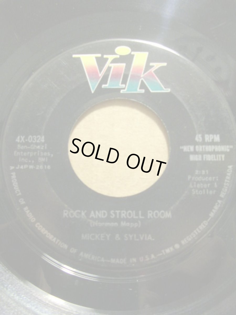 画像2: MICKEY & SYLVIA♪BEWILDERED♪ (2)