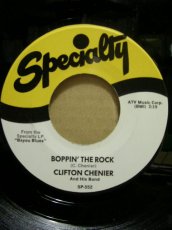 画像1: CLIFTON CHENIER♪BOPPIN THE ROCK♪ (1)