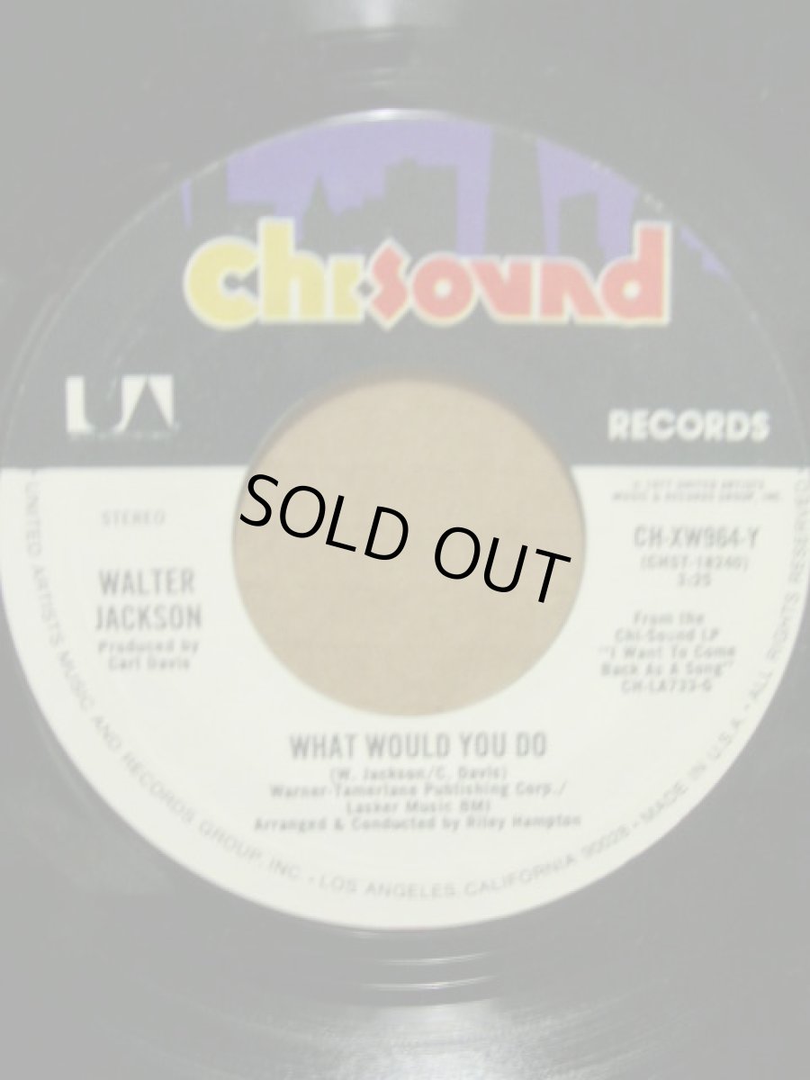 画像2: WALTER JACKSON♪BABY I LOVE YOUR WAY♪ (2)