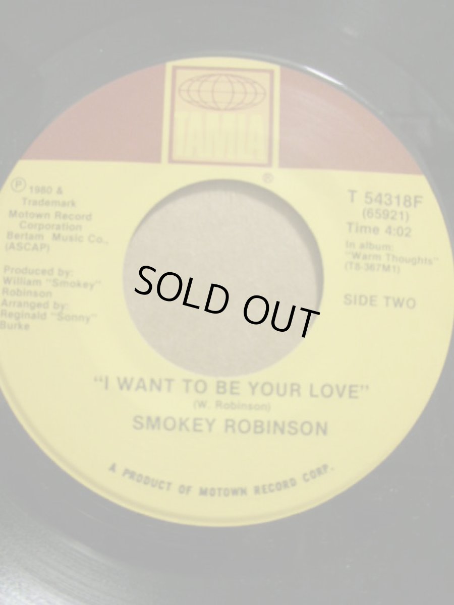 画像2: SMOKEY ROBINSON♪WINE, WOMEN AND SONG♪ (2)