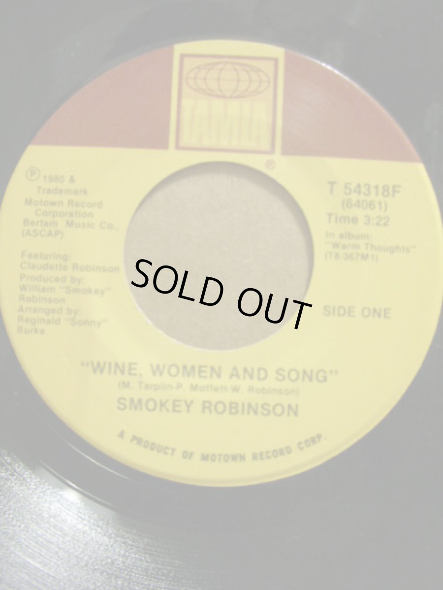 画像1: SMOKEY ROBINSON♪WINE, WOMEN AND SONG♪ (1)