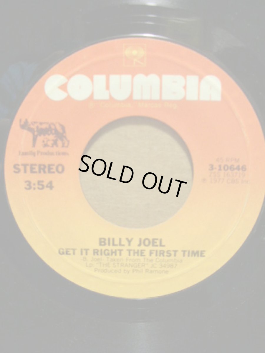 画像2: BILLY JOEL♪JUST THE WAY YOU ARE♪ (2)