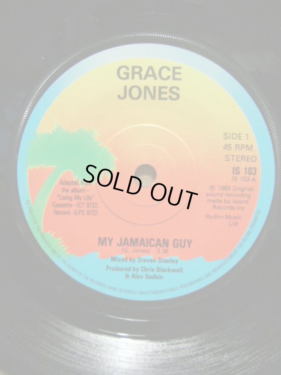 画像1: GRACE JONES♪MY JAMAICAN GUY♪ (1)