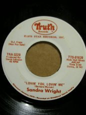 画像2: SANDRA WRIGHT♪LOVIN' YOU, LOVIN' ME♪ (2)