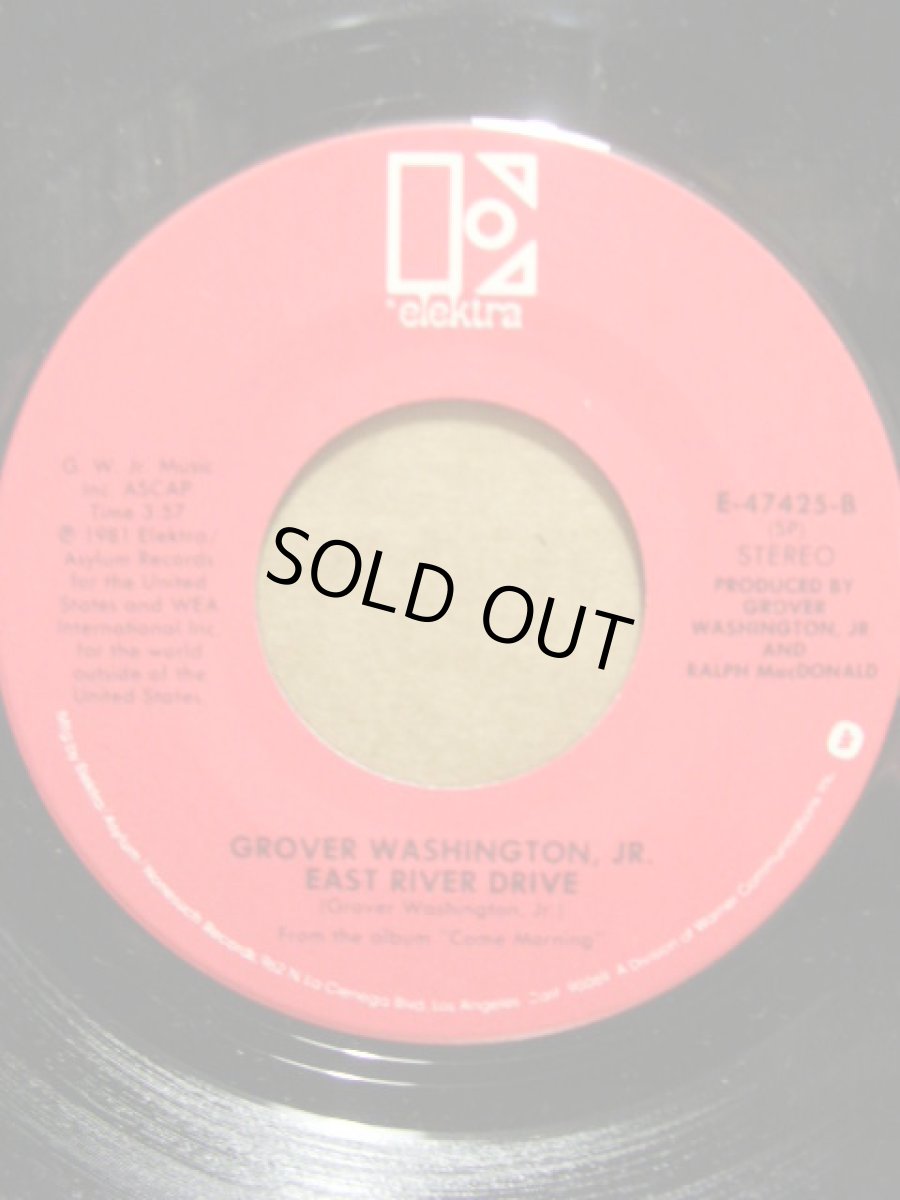 画像2: GROVER WASHINGTON JR♪JAMMING♪ (2)