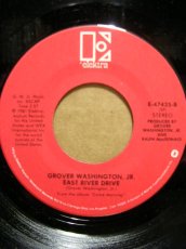 画像2: GROVER WASHINGTON JR♪JAMMING♪ (2)