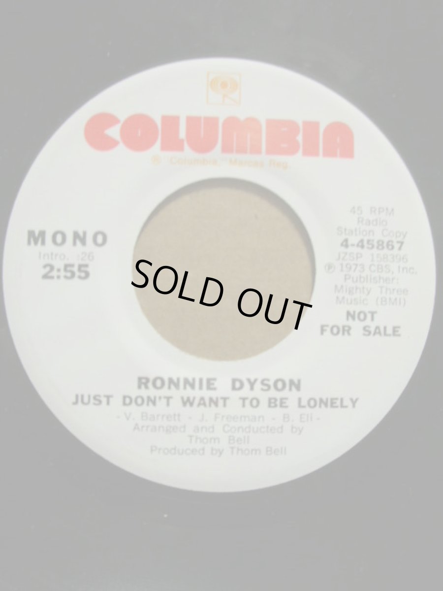 画像2: RONNIE DYSON♪JUST DON'T WANT TO BE LONELY♪ (2)