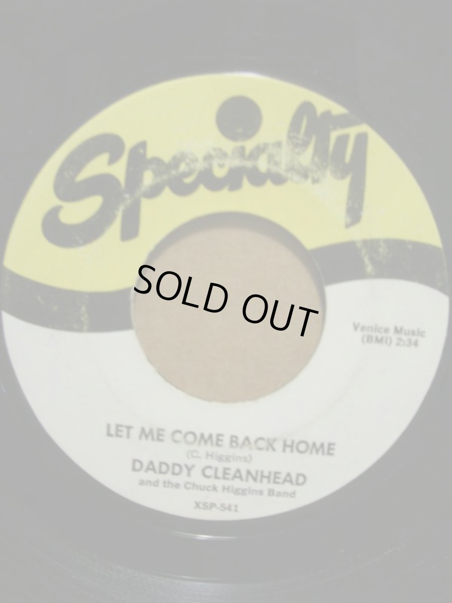 画像2: DADDY CLEANHEAD♪SOMETHING'S GOIN' IN MY ROOM♪ (2)