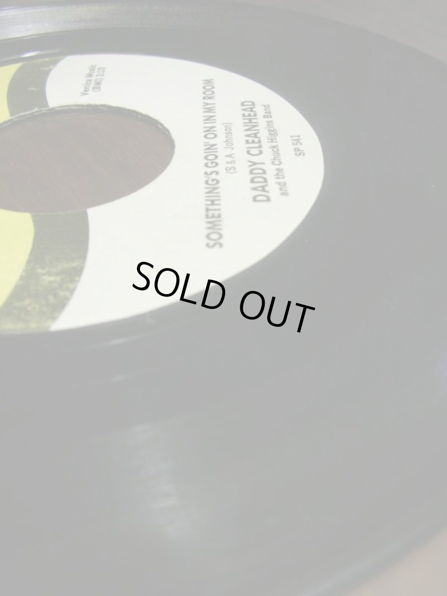 画像3: DADDY CLEANHEAD♪SOMETHING'S GOIN' IN MY ROOM♪ (3)