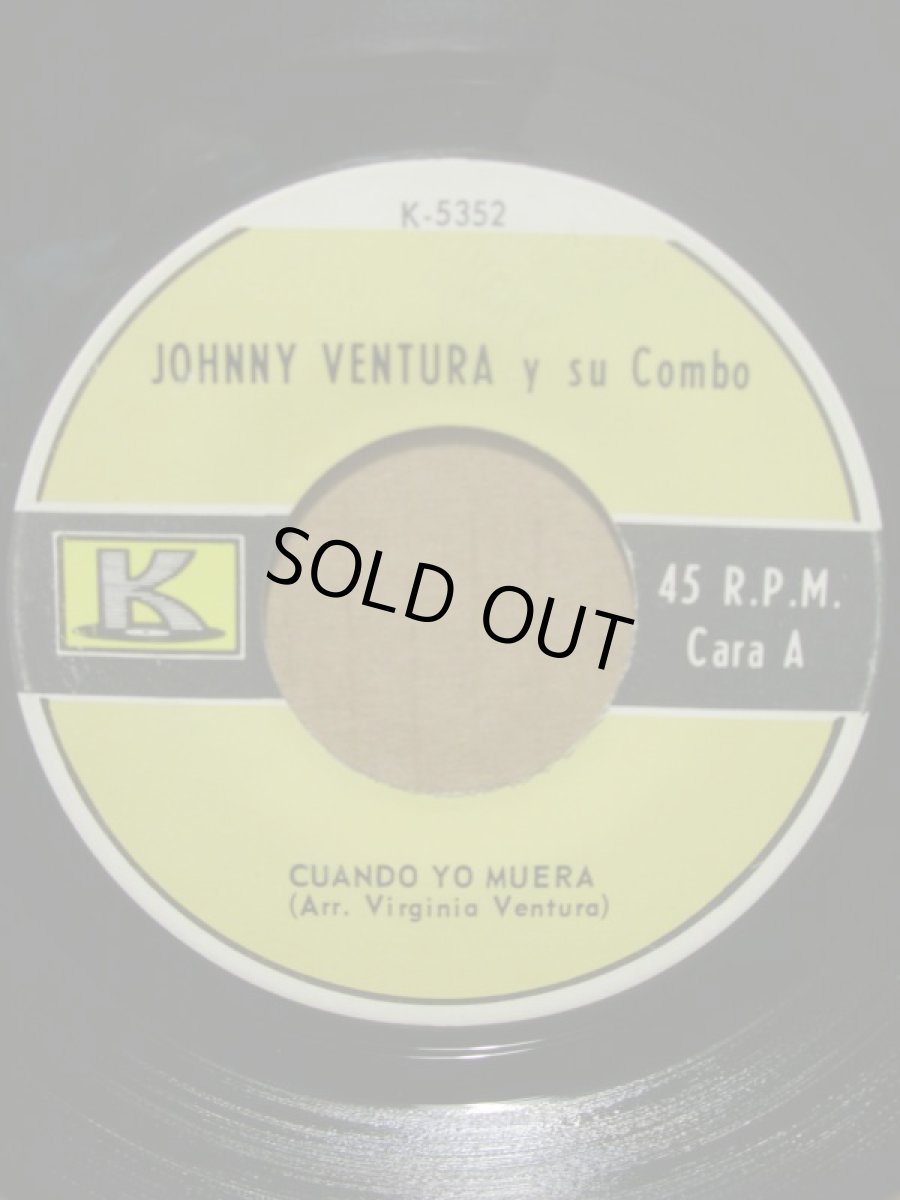 画像2: JOHNNY VENTURA♪SALSA CONMIGO♪ (2)