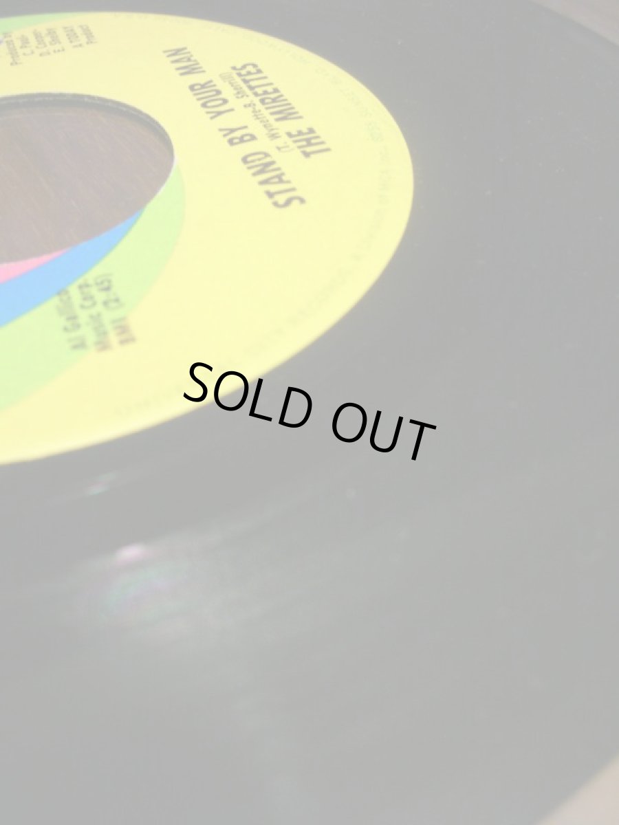 画像3: MIRETTES♪STAND BY YOUR MAN♪ (3)