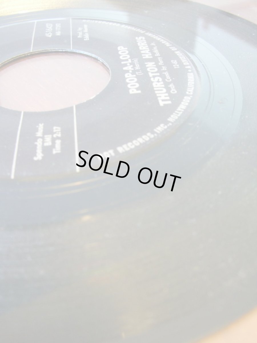 画像3: THURSTON HARRIS♪POOP A-LOOP♪ (3)