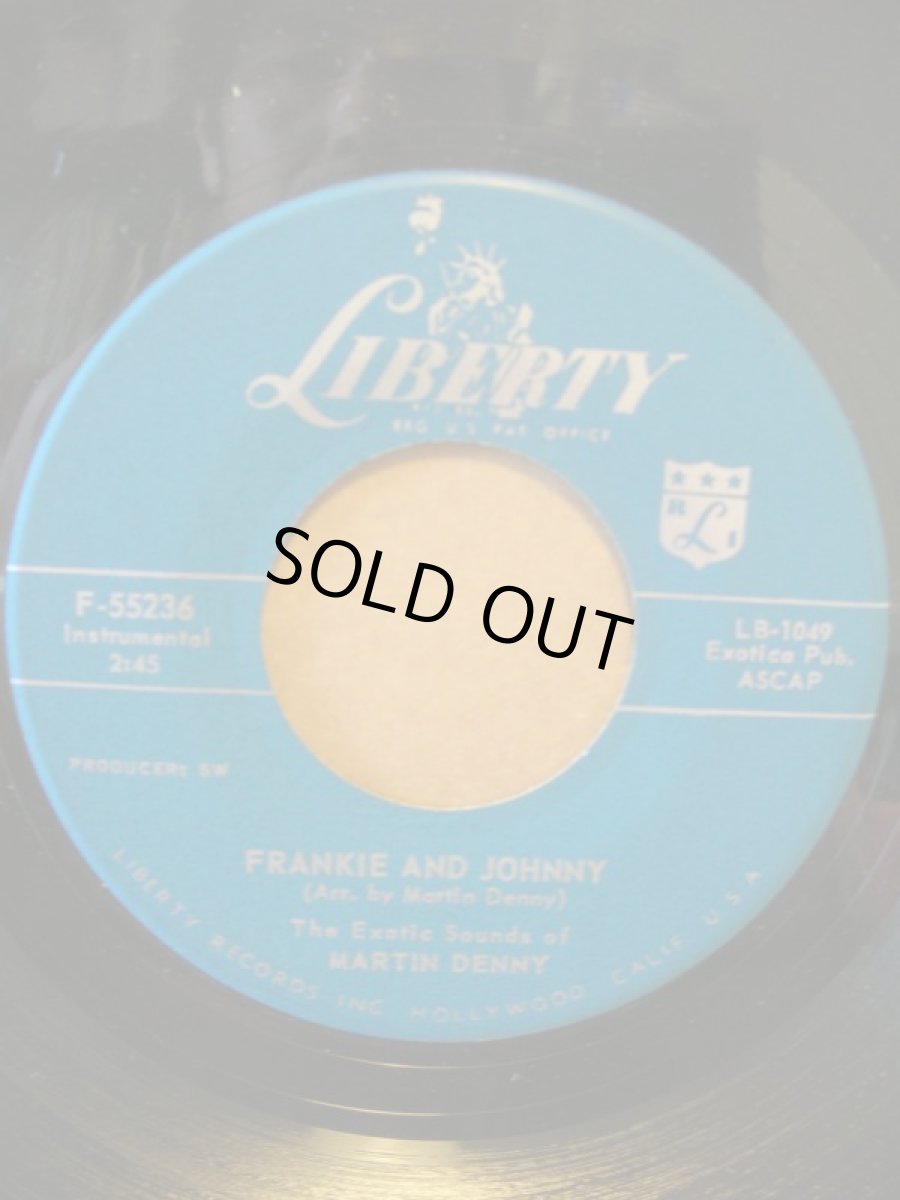 画像2: MARTIN DENNY♪BANANA CHOO CHOO♪ (2)