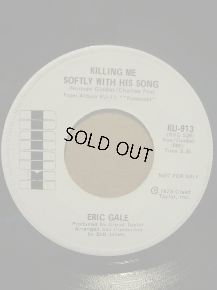 画像1: ERIC GALE♪KILLING ME SOFTLY WITH HIS SONG♪ (1)