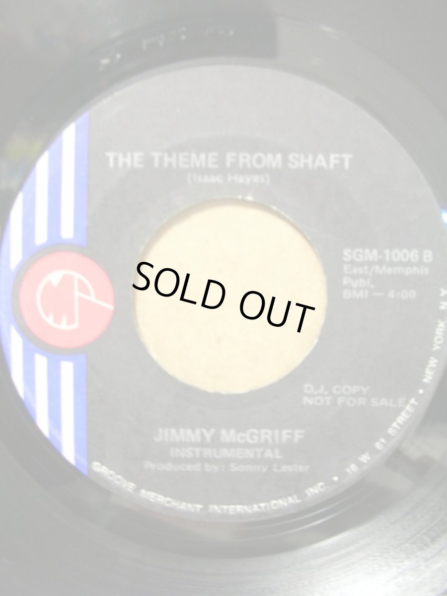 画像2: JIMMY MCGRIFF♪LET'S STAY TOGETHER♪ (2)