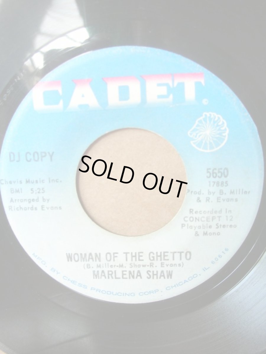 画像2: MARLENA SHAW♪WOMAN OF THE GHETTO♪ (2)
