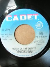 画像2: MARLENA SHAW♪WOMAN OF THE GHETTO♪ (2)