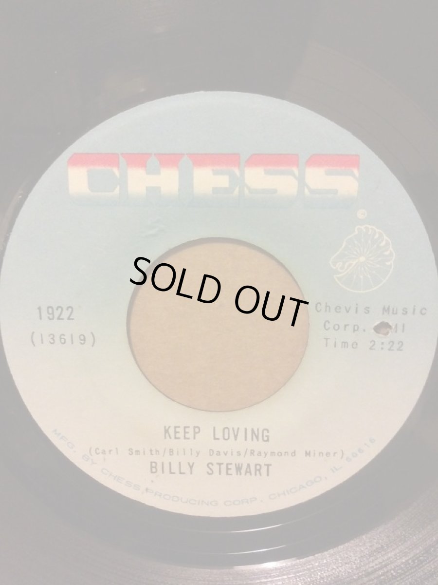 画像2: BILLY STEWART♪I DO LOVE YOU♪ (2)