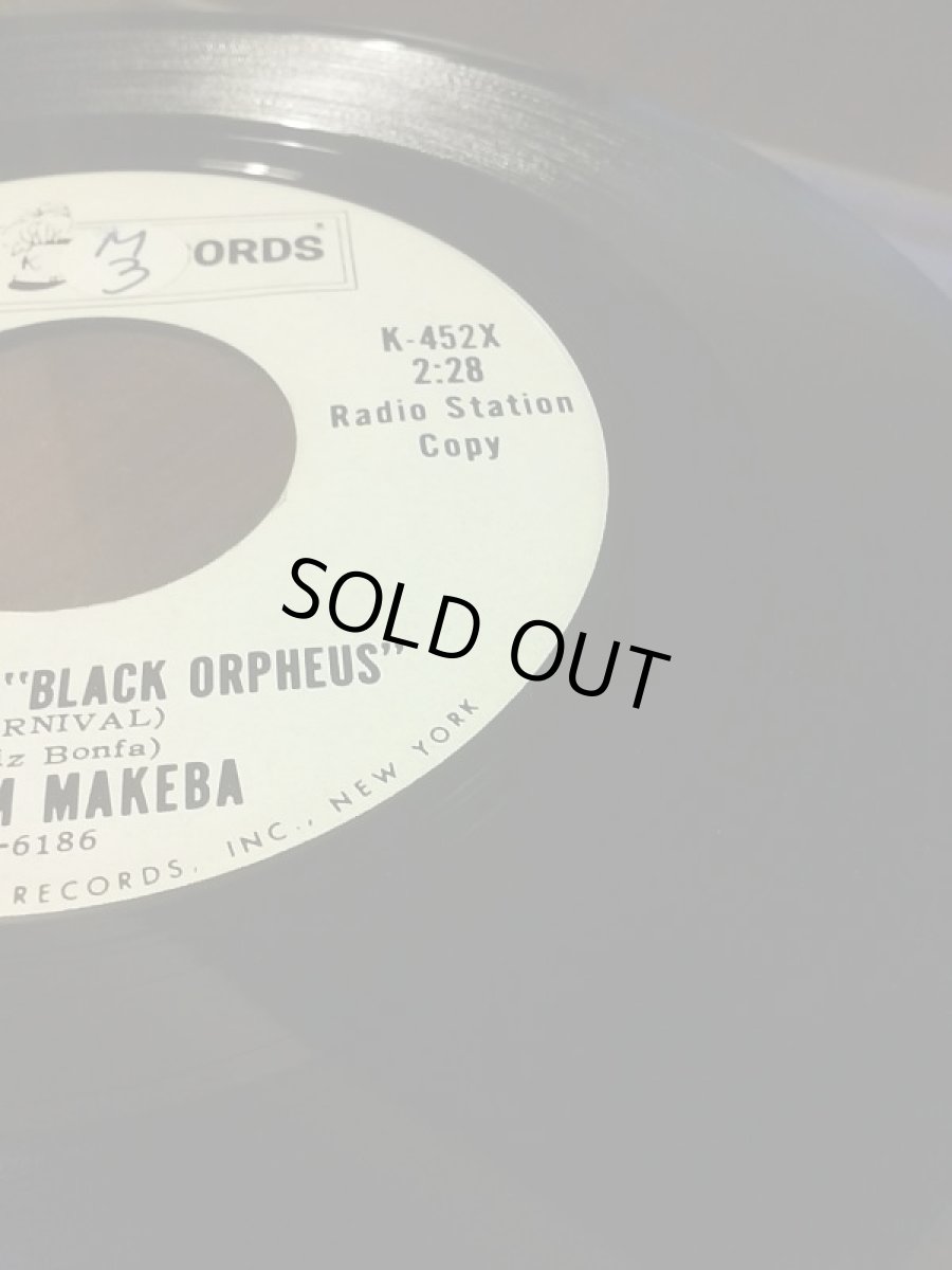 画像3: MIRIAM MAKEBA♪THEME FROM BLACK ORPHEUS♪ (3)