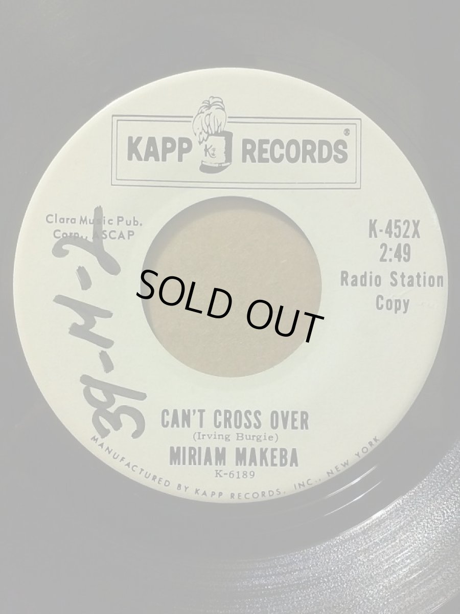 画像2: MIRIAM MAKEBA♪THEME FROM BLACK ORPHEUS♪ (2)