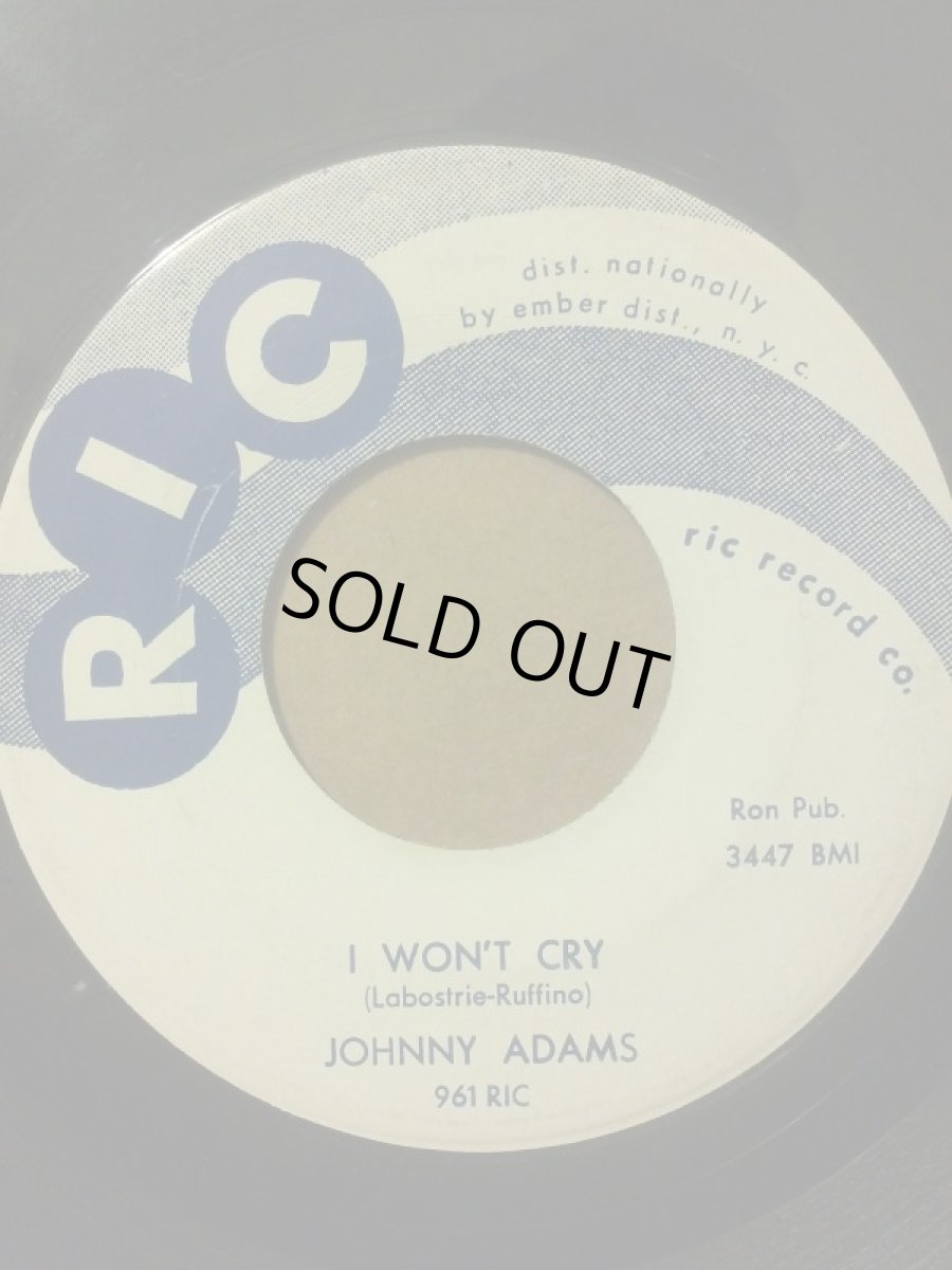 画像1: JOHNNY ADAMS♪I WON'T CRY♪ (1)