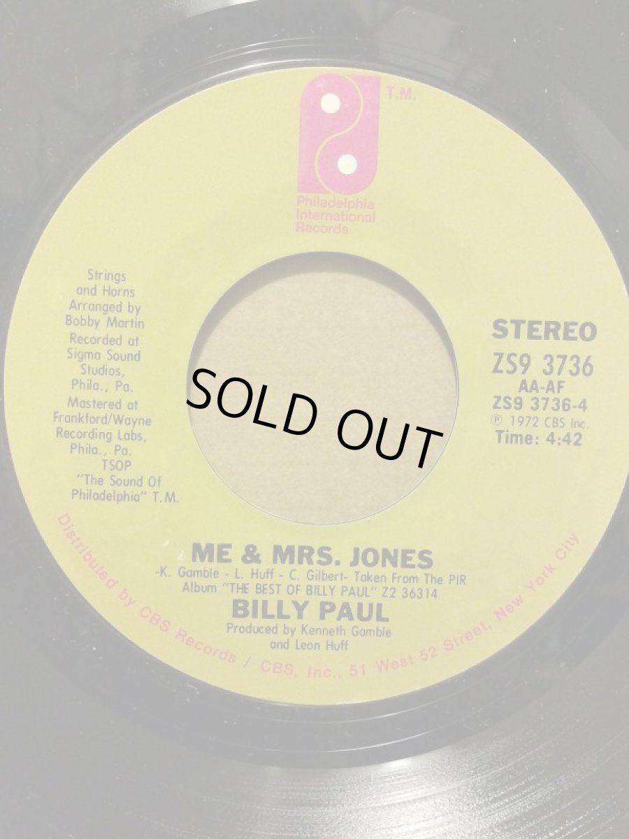 画像1: BILLY PAUL♪ME & MRS. JONES♪ (1)