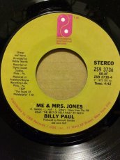 画像1: BILLY PAUL♪ME & MRS. JONES♪ (1)