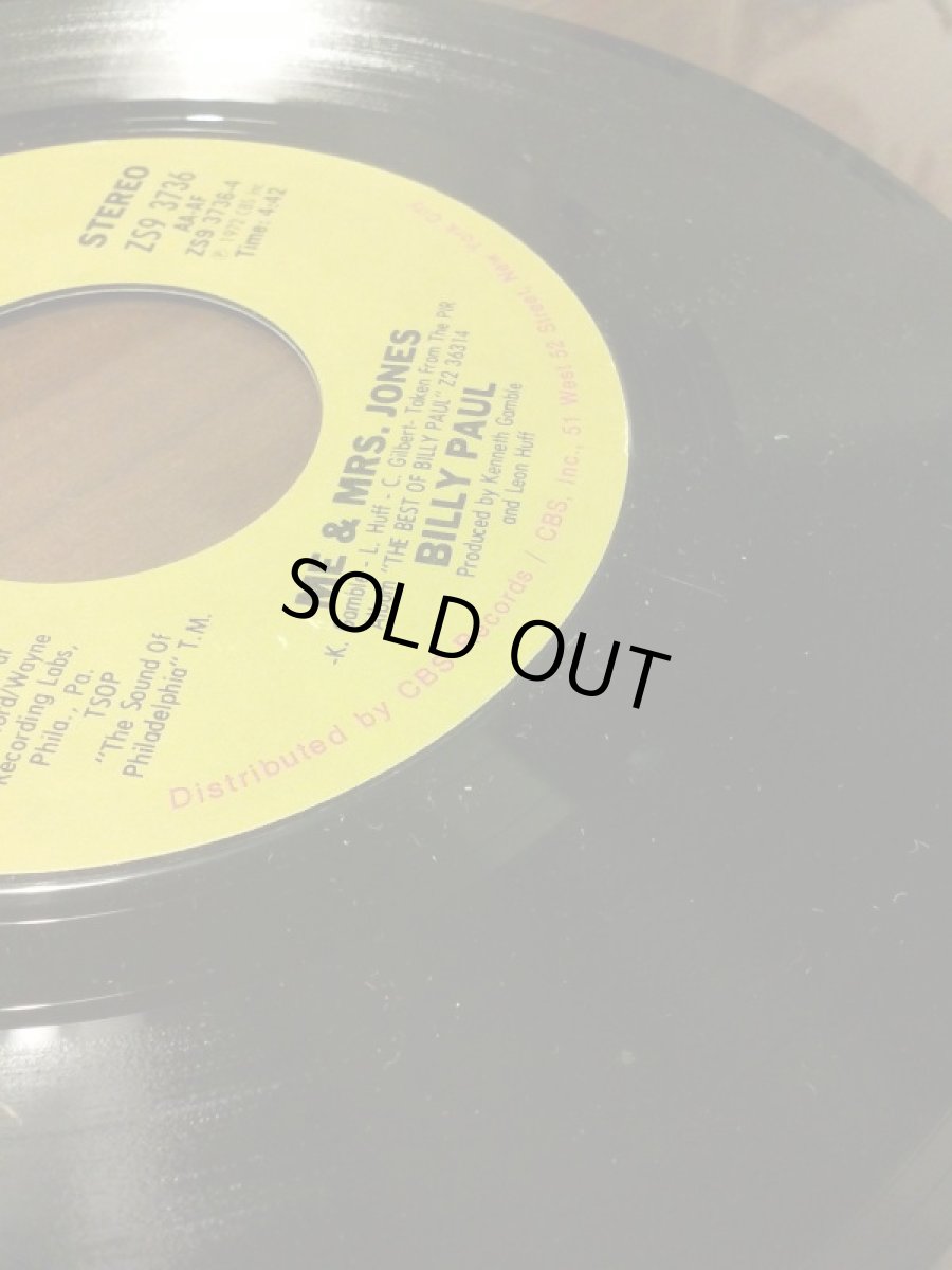 画像3: BILLY PAUL♪ME & MRS. JONES♪ (3)