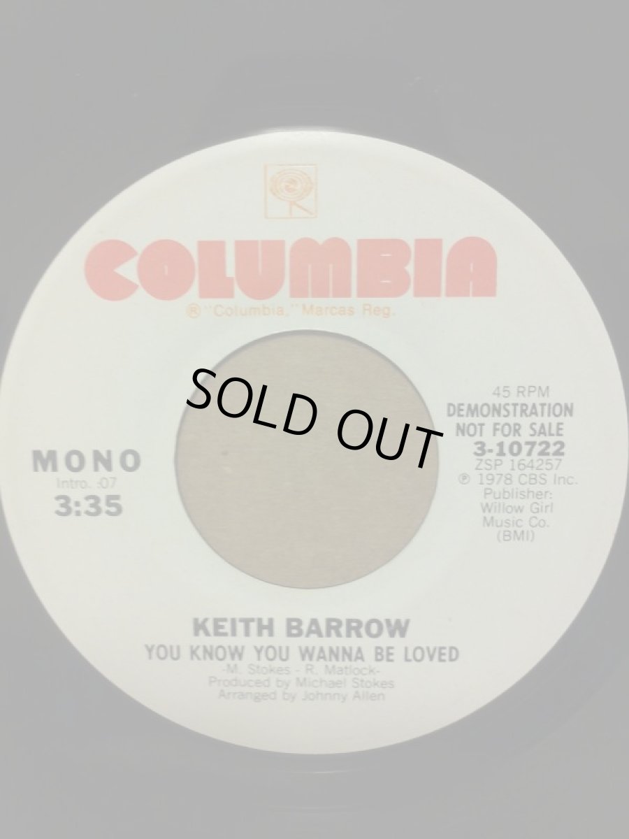 画像2: KEITH BARROW♪YOU KNOW YOU WANNA BE LOVED♪ (2)
