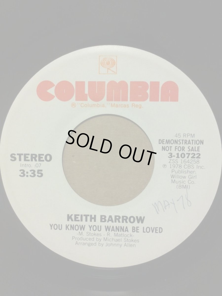 画像1: KEITH BARROW♪YOU KNOW YOU WANNA BE LOVED♪ (1)