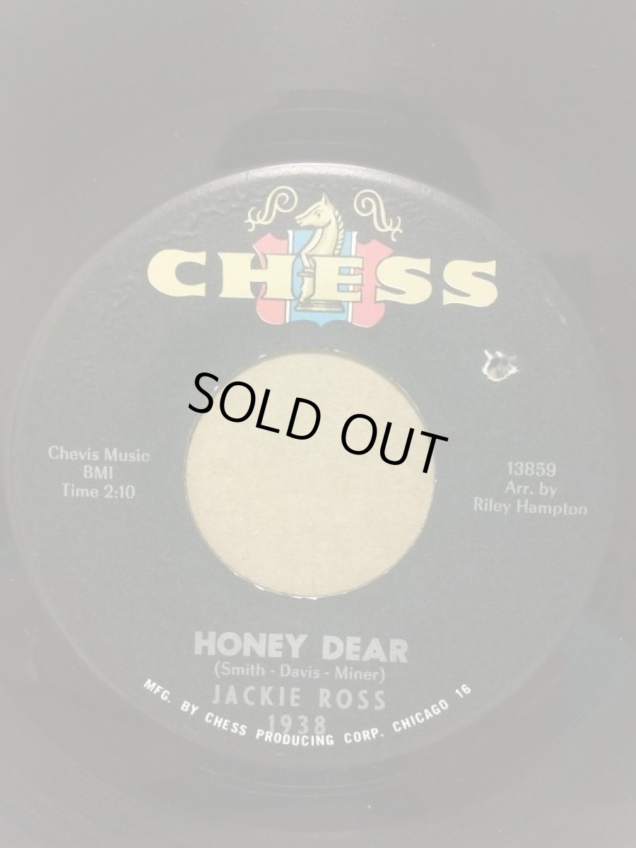 画像1: JACKIE ROSS♪HONEY DEAR♪ (1)