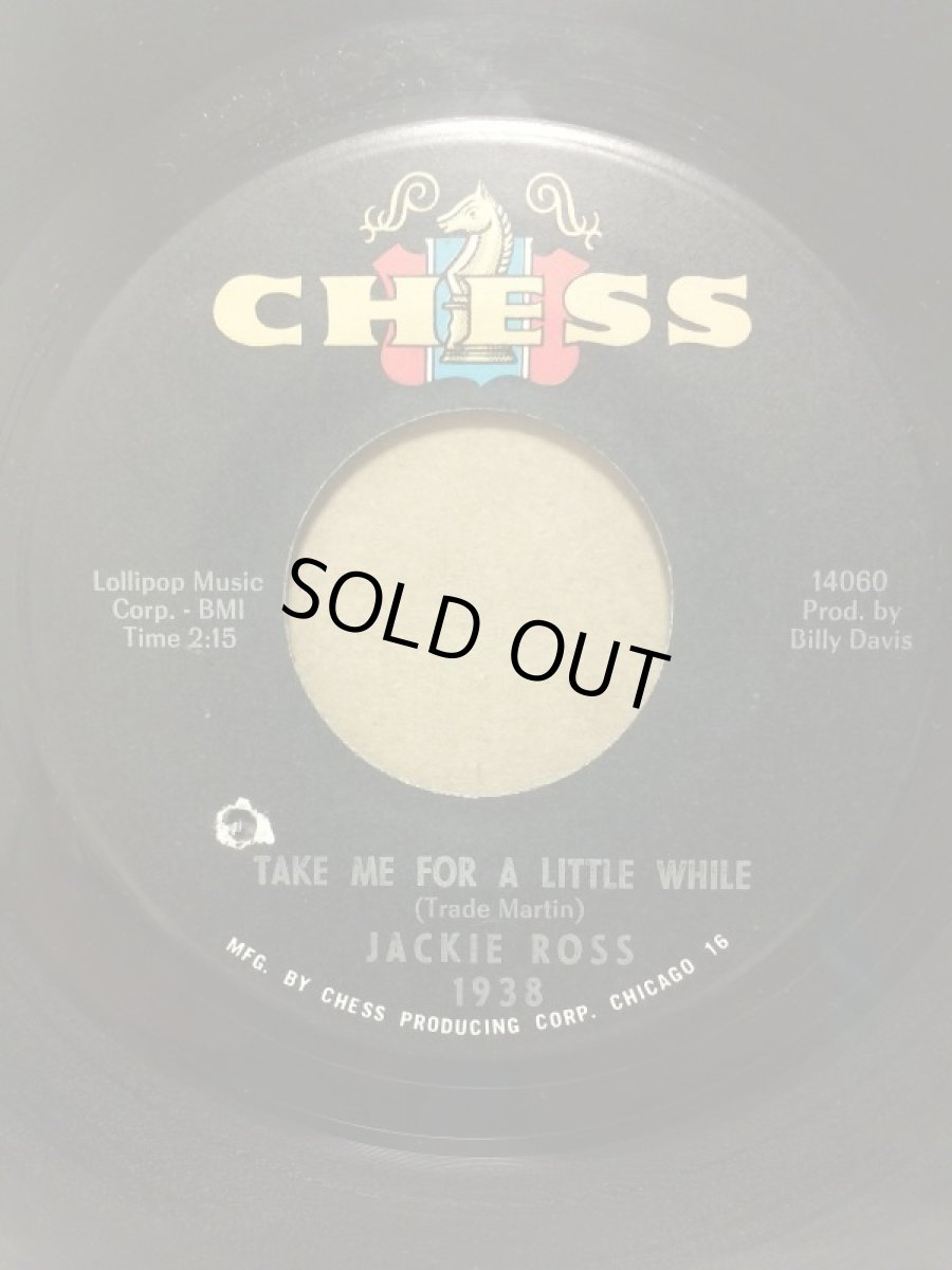 画像2: JACKIE ROSS♪HONEY DEAR♪ (2)