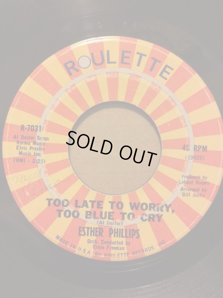 画像2: ESTHER PHILLIPS♪I'M IN THE MOOD FOR LOVE♪ (2)