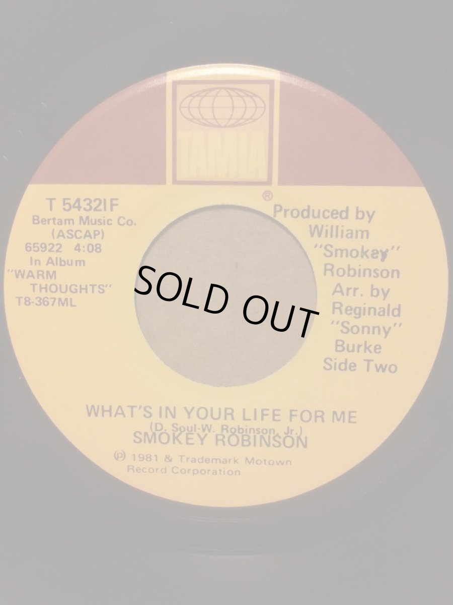 画像2: SMOKEY ROBINSON♪BEING WITH YOU♪ (2)