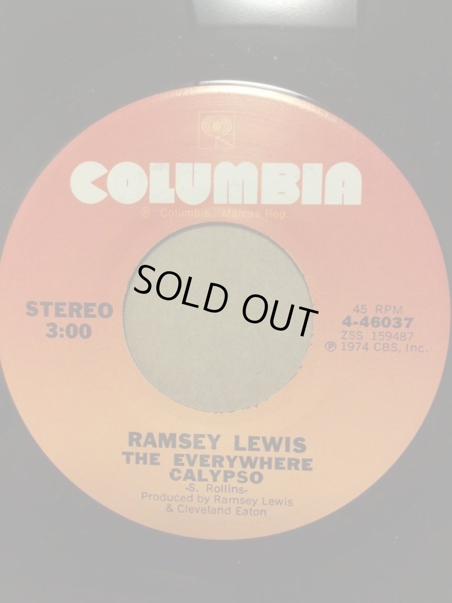 画像2: RAMSEY LEWIS♪SUMMER BREEZE♪ (2)