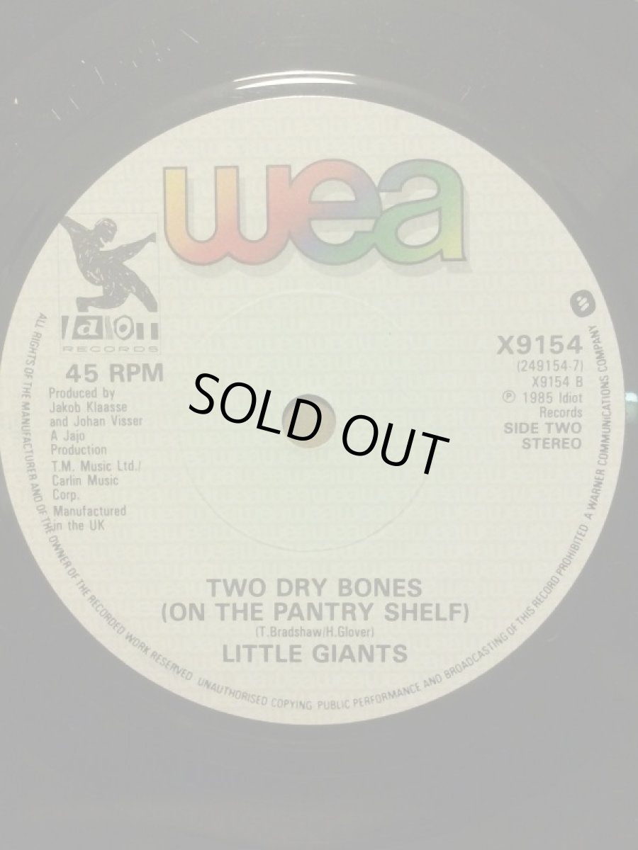 画像2: LITTLE GIANTS♪YAKI TAKI OOWAH♪ (2)