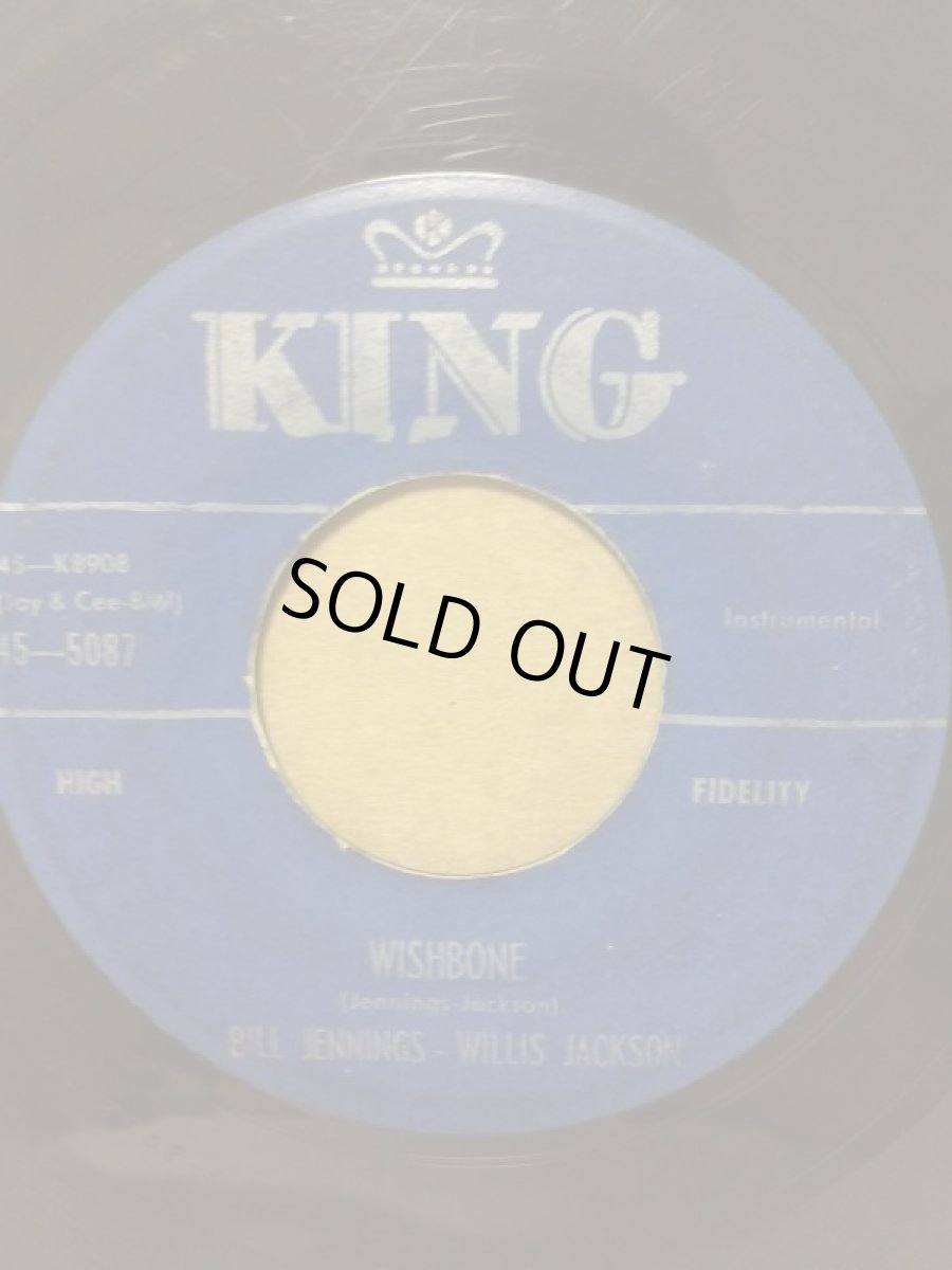 画像2: BILL JENNINGS - WILLIS JACKSON♪DOWN BOY♪ (2)