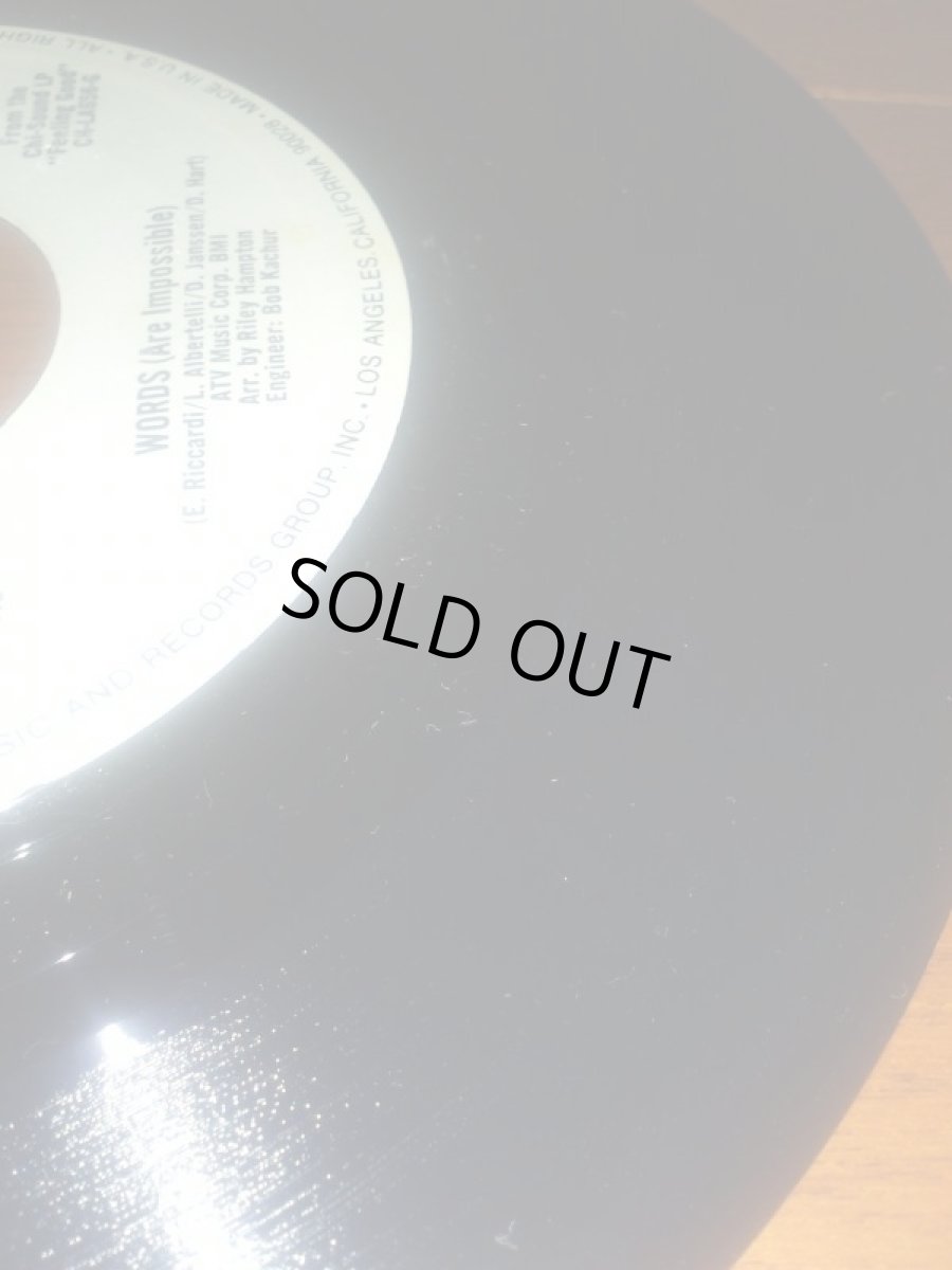 画像3: WALTER JACKSON♪WORDS (ARE IMPOSSIBLE)♪ (3)