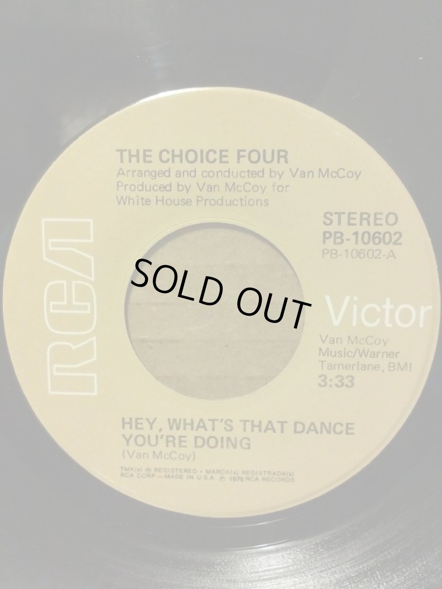 画像2: CHOICE FOUR♪BESIDE ME♪ (2)