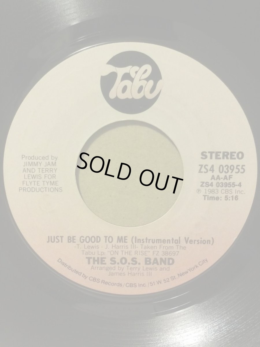 画像2: S.O.S BAND♪JUST BE GOOD TO ME♪ (2)