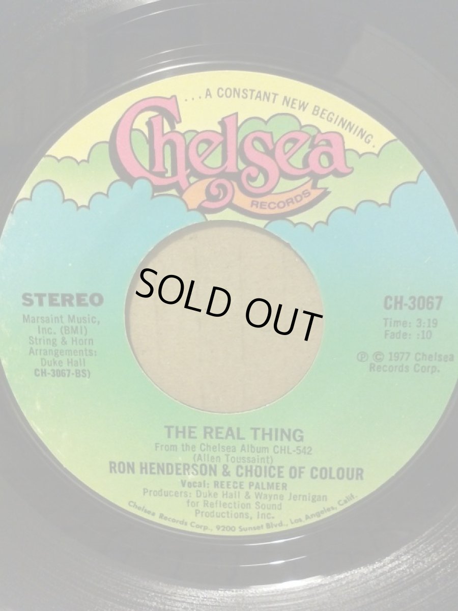 画像2: RON HENDERSON♪DON'T TAKE HER FOR GRANTED♪ (2)