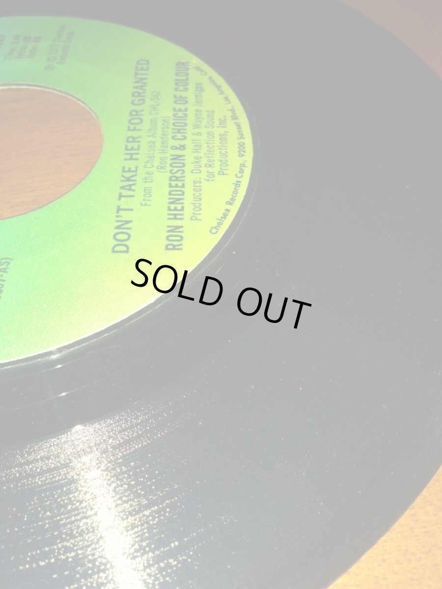 画像3: RON HENDERSON♪DON'T TAKE HER FOR GRANTED♪ (3)