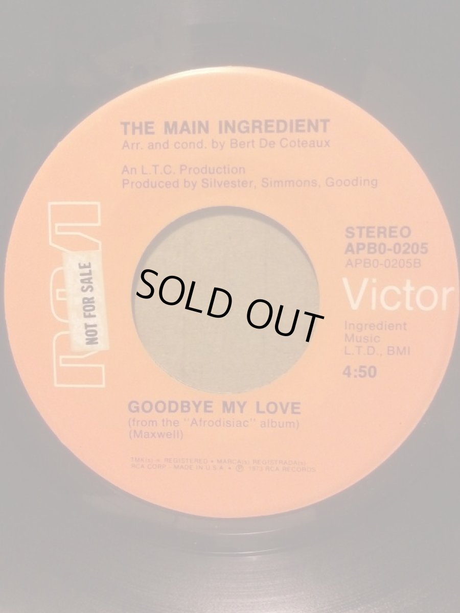 画像2: MAIN INGREDIENT♪JUST DON'T WANT TO BE LONELY♪ (2)