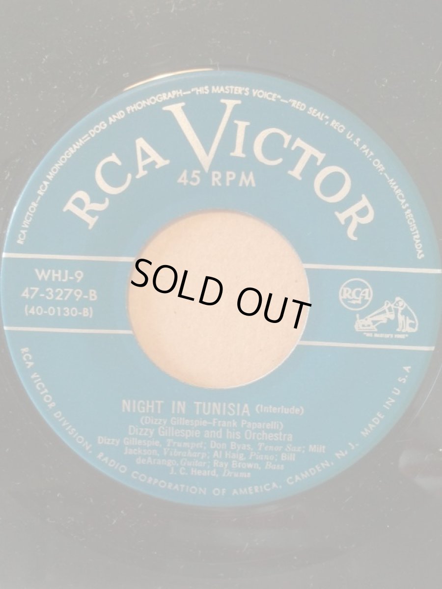 画像2: DIZZY GILLESPIE♪52nd STREET♪ (2)